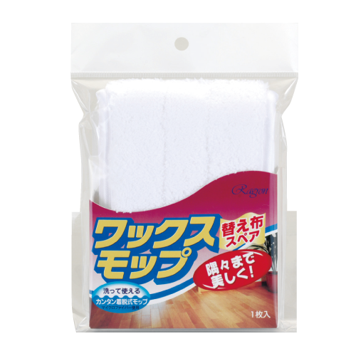 ワックス塗布具 「ワックスモップ スペア」